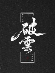 91大事件 今日事件