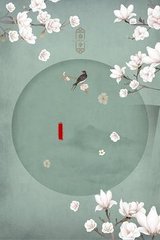 深入了解 一男子和一女子拔萝卜可看全身