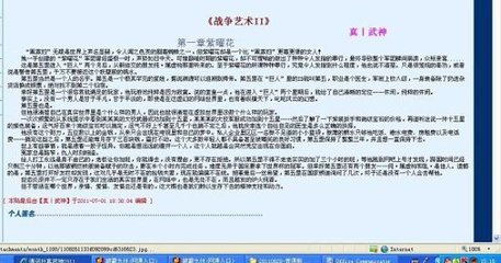 花季传媒免费观看入口