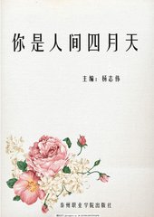 双人打扑克剧烈运动视频