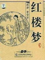 葫芦娃视频app下载