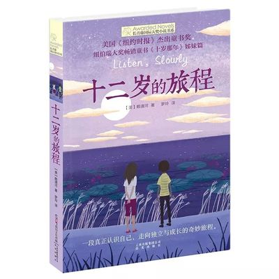 可以直接进入网站的正能量网站