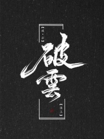 老狼信息网贰佰信息网金属仙踪林