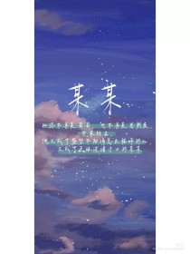 葫芦娃不卖药只卖千万